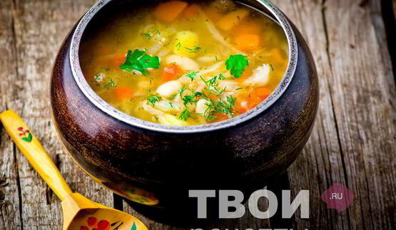 щи с фасолью