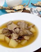 Грибная солянка без капусты