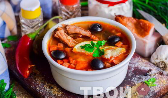 солянка в мультиварке