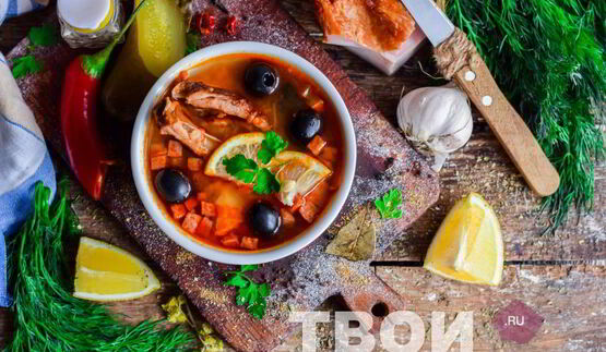 солянка в мультиварке