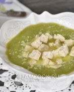 Овощной суп-пюре с индейкой для детей