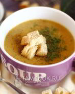 Суп-пюре из грибов и патиссонов