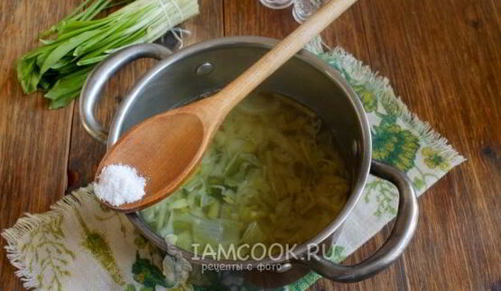 суп-пюре из сельдерея с капустой