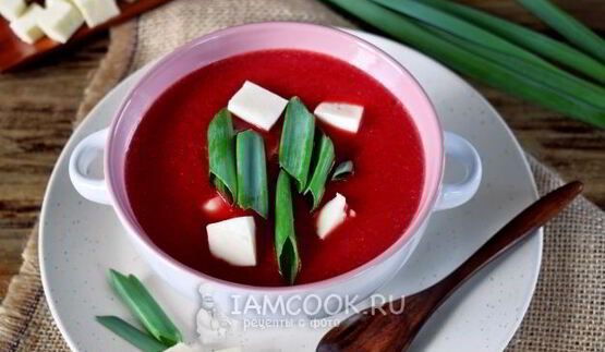 свекольный суп-пюре с брынзой