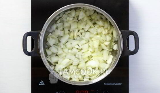 тыквенный суп-пюре