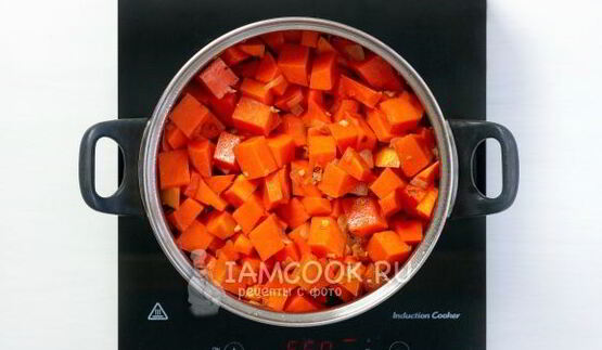 тыквенный суп-пюре