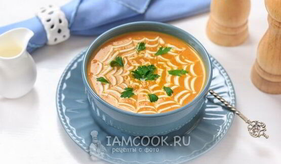 тыквенный суп-пюре