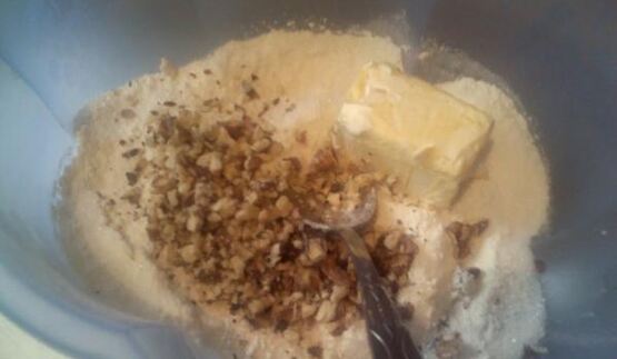 армянская выпечка назук