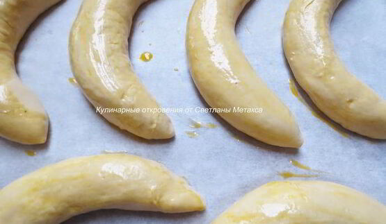 булочки бананы