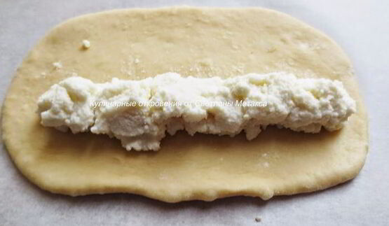 булочки бананы