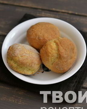 Быстрые творожные булочки
