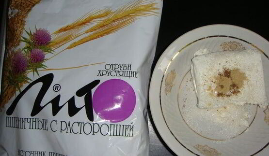 творожные булочки с пшеничными отрубями