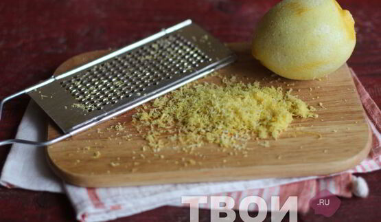 кекс лимонный