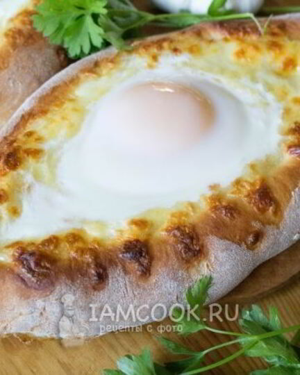 Рецепт хачапури в духовке