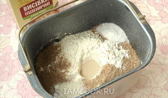 белый хлеб с отрубями в хлебопечке