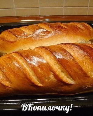 Домашний батон за 30 минут