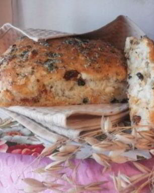 Хлеб Ароматный