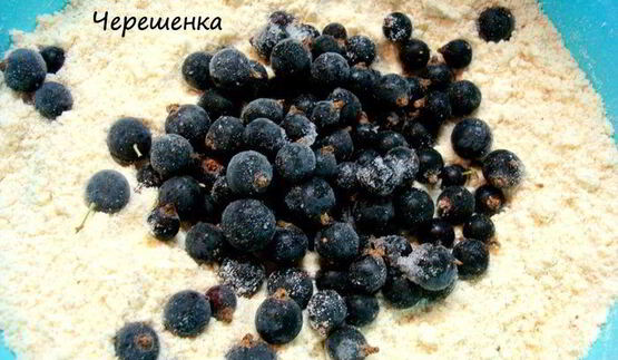 сконы со свежей ягодой и маскарпоне