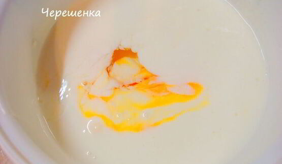 сконы со свежей ягодой и маскарпоне