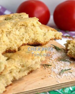 Фокачча из трех видов муки с розмарином