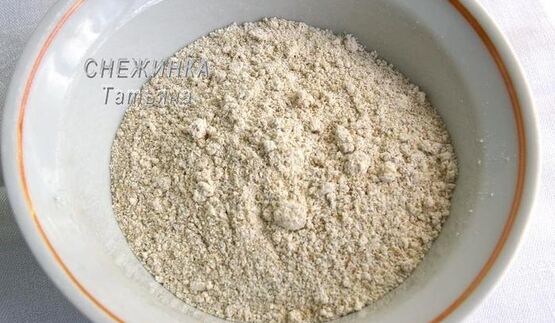 фокачча из трех видов муки с розмарином