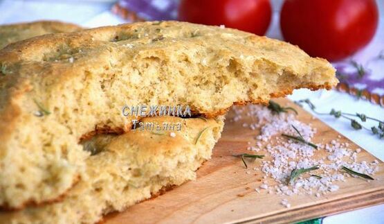 фокачча из трех видов муки с розмарином