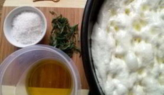 фокачча классическая