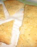 Фокачча на сыворотке