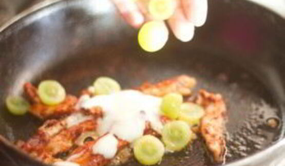 пита с курицей