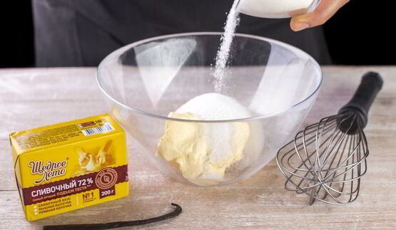 клубничные маффины