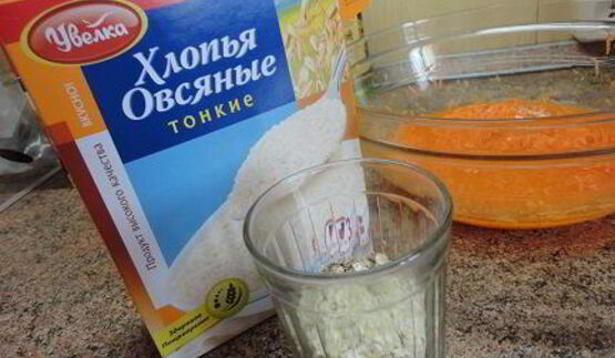 морковно-апельсиновые маффины с клюквой