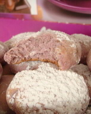 Постное печенье Сакура