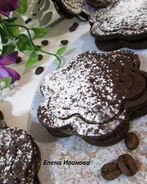 Шоколадное печенье