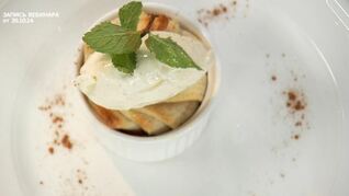 Пироги с апельсинами