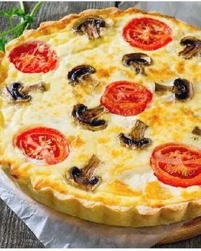 Пирог овощная корзинка