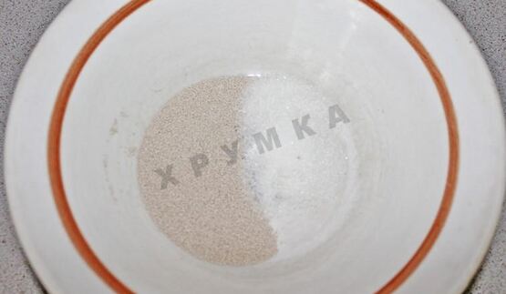 пирожки на сухом молоке дрожжевые в духовке