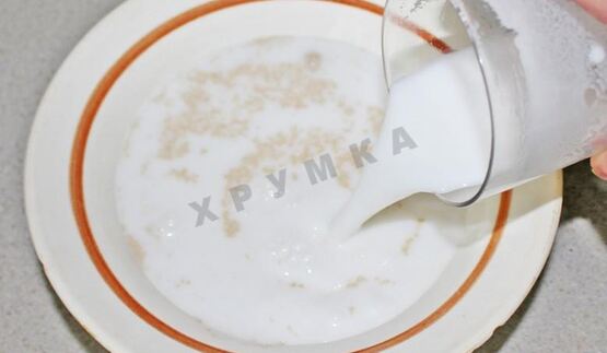 пирожки на сухом молоке дрожжевые в духовке