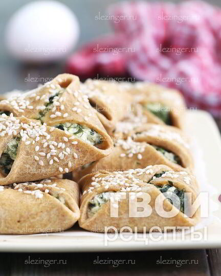 Рецепт пирожков со шпинатом, творогом и сыром