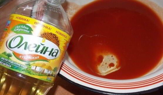 томатные пирожки