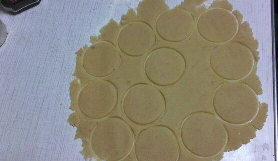 ишльское пирожное