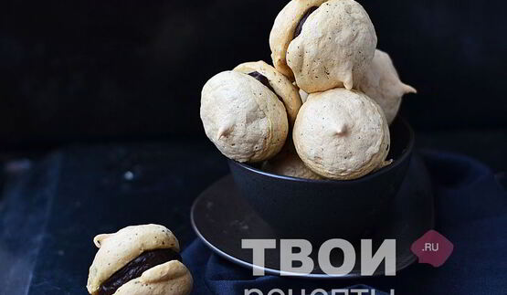 пирожное безе