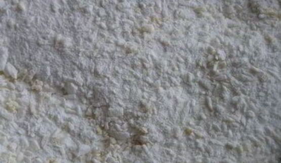 пирожное экзотика