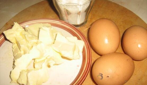 заварные пирожные с кремом из баклажан