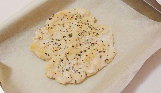 курица-пицца