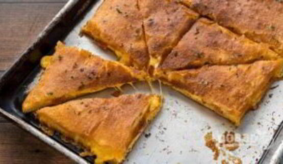 пицца быстро