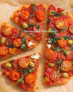 Пицца Маринара на томатном тесте