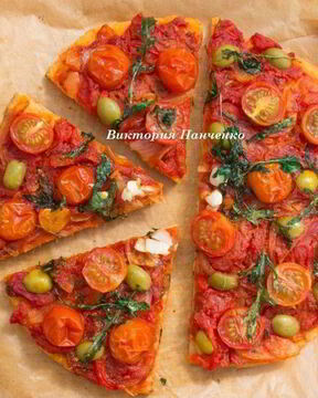 Пицца Маринара на томатном тесте