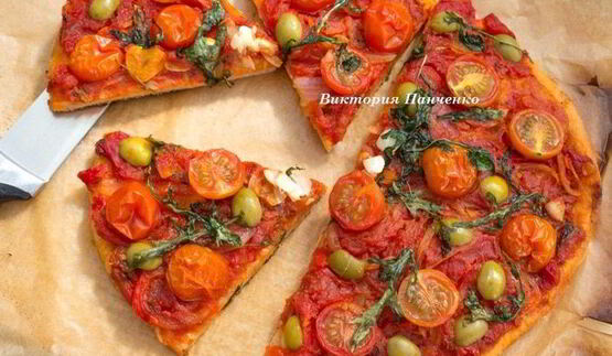 пицца маринара на томатном тесте