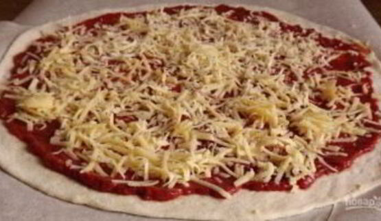 пицца на дому