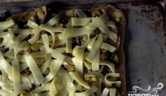 пицца с баклажанами и оливками